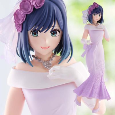  【Guaranteed Win in 8 Plays or Less!】 [Oshi no Ko] Akane Kurokawa ~Bridal Dress~ Figure