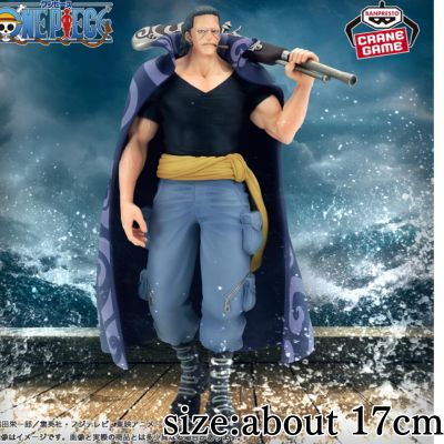  【Guaranteed Win in 8 Plays or Less!】[Ben Beckman] One Piece THE Departure -BENN.BECKMAN-