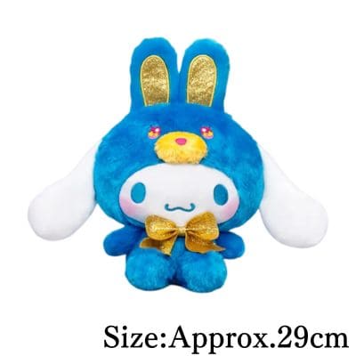 【Cinnamoroll】Sanrio Characters Vivid Rabbit BIG Plush