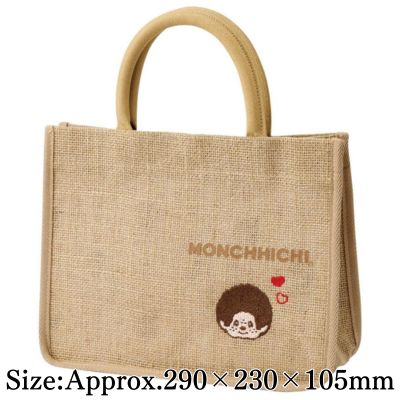 【Monchhichi Heart】Monchhichi Jute Bag