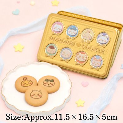 Chiikawa Reward Printed Cookie Tin【Best Before: 2027/03/30】