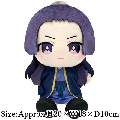[Jinshi] The Apothecary Diaries Mini Collect! Sitting Plush Toy 2
