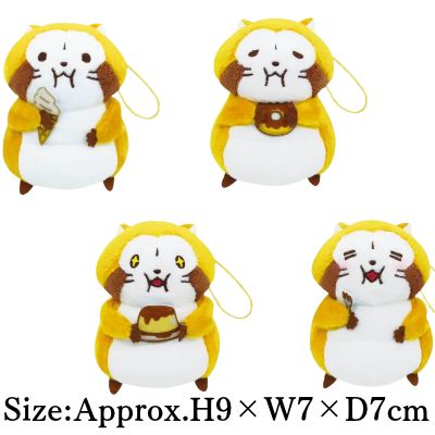 ■Rascal Round Rascal★Love to Eat Mascot*Winning a prize via a drop mechanism