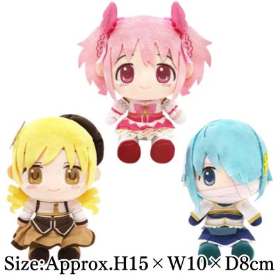 ■ Puella Magi Madoka Magica The Movie: Walpurgisnacht: Rising - Potteri Beanbag Plush Vol. 1　*Won as a drop-style prize
