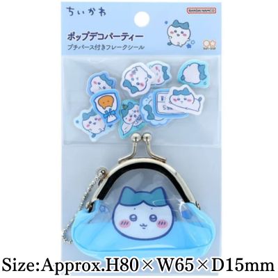 [Hachiware] Chiikawa Flake Stickers with a Mini Pouch