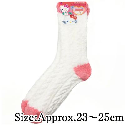 [Kitty Cute] Sanrio Braided-Style Faux-Fur Socks