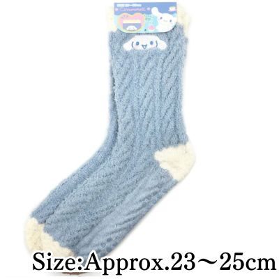 [Cinnamoroll Cute] Sanrio Braided-Style Faux-Fur Socks
