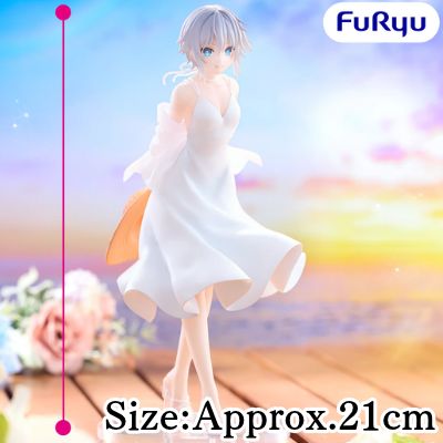 【Nia Honjo】Date A Live V Summer Dress Figure -Nia Honjo-