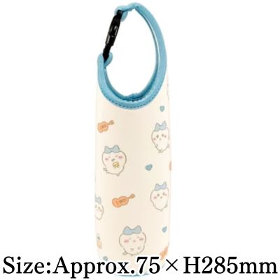 [Hachiware] Chiikawa Hangable Bottle Holder