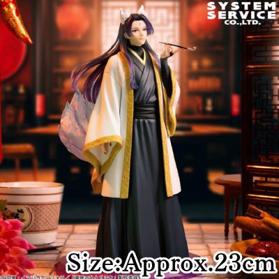 【Jinshi】The Apothecary Diaries BRILLIANT Figure Seasonal Jinshi -Nine-Tailed Fox-