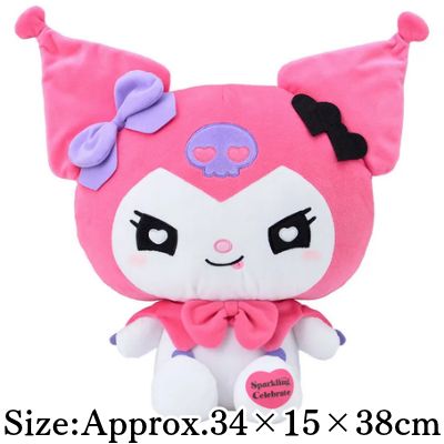 Yurukawa Sanrio Characters LL Plush -Kuromi- Sparkling Celebrate