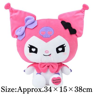 Yurukawa Sanrio Characters LL Plush -Kuromi- Sparkling Celebrate