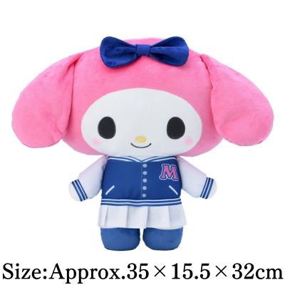 Yurukawa Sanrio Characters L Plush -My Melody- Varsity Jacket