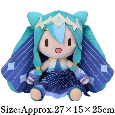 Hatsune Miku Series Fuwapuchi M Plush “Hatsune Miku” -Cosmic-