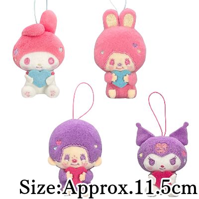 ■Monchhichi & Chimutan × My Melody & Kuromi Heart Hug Mascot*Winning a prize from a drop-style machine