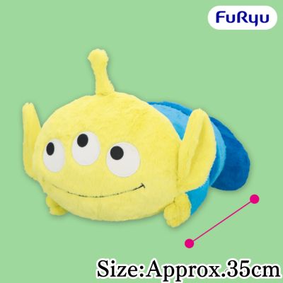 Alien Chin-on-Hands Super BIG Plush