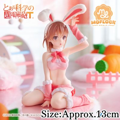 【Mikoto Misaka】A Certain Scientific Railgun T MOFLOCK Figure Mikoto Misaka ~Fluffy Bunny Ver.~