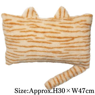 【Brown Tabby】Cat-Shaped Pillow