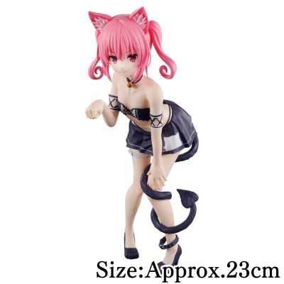 【Nana Asta Deviluke】To LOVE-Ru Darkness Nyāls Collection Nana Asta Deviluke