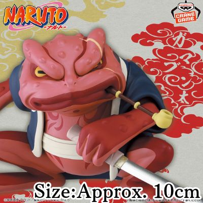 【Gamabunta】NARUTO Soft Vinyl Figure - Gamabunta - II