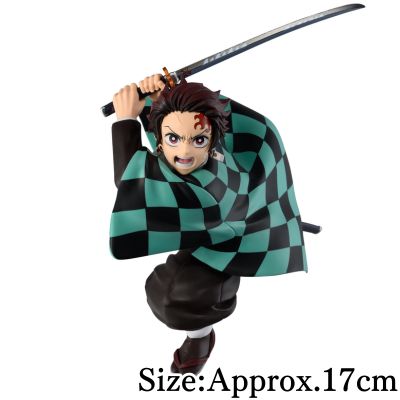 【Tanjiro Kamado】Demon Slayer: Kimetsu no Yaiba MAXIMATIC TANJIRO KAMADO III