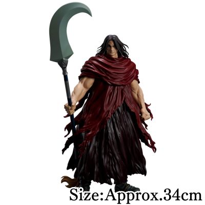 【Hou Ken】KINGDOM Grandista - Hou Ken -