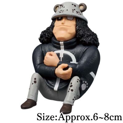 【E: Bartholomew Kuma】ONE PIECE World Collectable Figure -Banquet 3-
