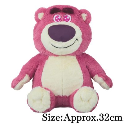 Lotso Sparkling Eyes Extra-Large Plush