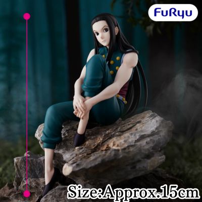【Illumi】HUNTER×HUNTER Noodle Stopper Figure - Illumi -