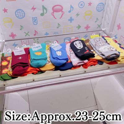 ■ Ghibli Socks (Assorted) 　*Won as a prize from a drop-style game