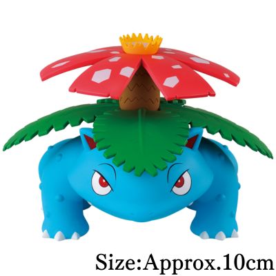 【Venusaur】Pokémon SOFVIMATES ～Venusaur～