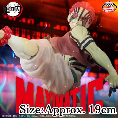 【Akaza】Demon Slayer: Kimetsu no Yaiba MAXIMATIC AKAZA