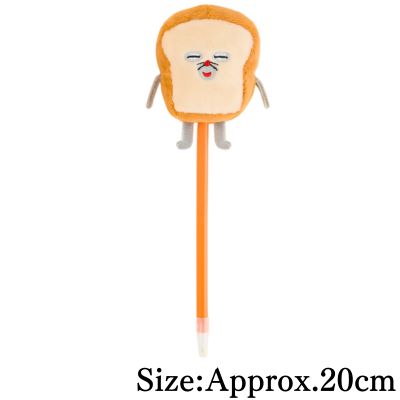 【Heh Heh】The Bread Thief Anime Ballpoint Pen with Mascot