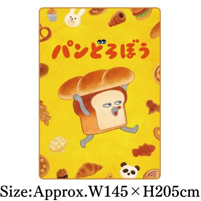 The Bread Thief Anime Large Blanket