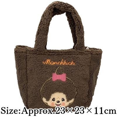 ◇★Early-Month Exclusive★ [Monchhichi] Monchhichi Faux-Fur Mini Tote *Direct-shipped; delivery date/time cannot be specified