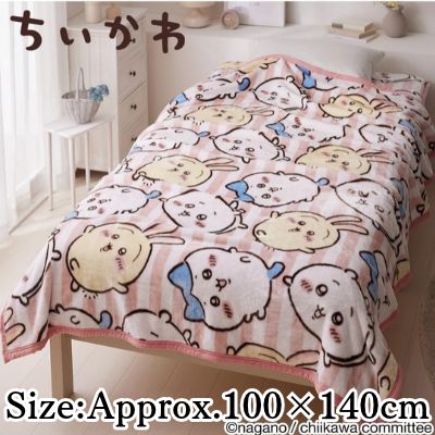 ◇★Early-Month Exclusive★ *Chiikawa* Anime New Meyer Blanket *Shipped directly from the manufacturer; delivery date/time cannot be specified*