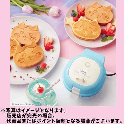 ◇★Early-Month Exclusive★ [Hachiware] 