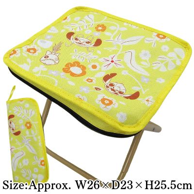 【Yellow】Disney Stitch Folding Chair