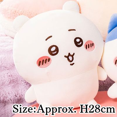 [Chiikawa] Chiikawa Mocchiru Sitting Plush Toy (BIG) ①