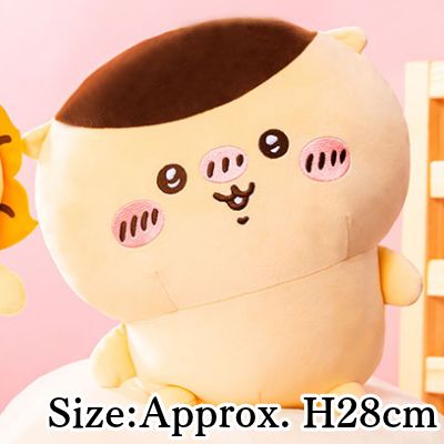 [Kurimanju] Chiikawa Mocchiru Sitting Plush Toy (BIG) ①