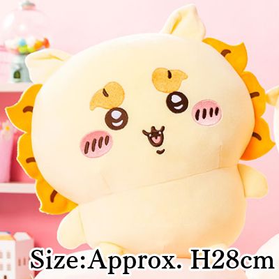 [Shisa] Chiikawa Mocchiru Sitting Plush Toy (BIG) ①