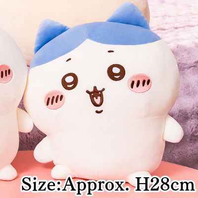 [Hachiware] Chiikawa Mocchiru Sitting Plush Toy (BIG) ①