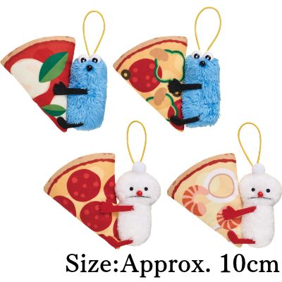■ PUPPET SUNSUN Hugging Pizza Plush Mascot　*Won as a drop-style prize