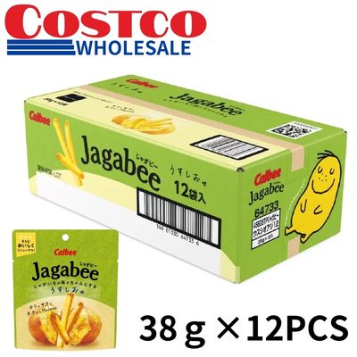 <1 box (38g × 12 packs)> Calbee JagaBee - Lightly Salted [Best Before: 03/2027]