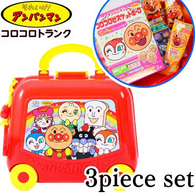 Anpanman Rolling Suitcase 2026 [Best Before: April 2027]