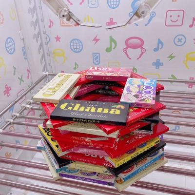 ■ Assorted Chocolate Bars [Minimum Expiration Date: April 2027] *Won as a prize from a skill-based vending/crane game