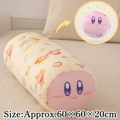 ◇★Limited to the beginning of the month★ Kirby Long Body Pillow *Direct shipment; delivery date/time cannot be specified.