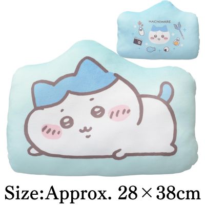 ◇★Early-Month Exclusive★ [Hachiware] Chiikawa Die-Cut Cushion *Direct shipment; delivery date/time cannot be specified