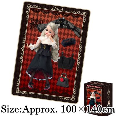 [Black] Licca-chan Package-Pattern Blanket