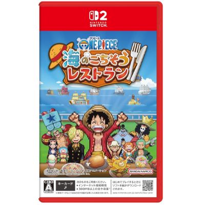 ◇[Switch 2 Software] ONE PIECE: Ocean Banquet Restaurant - Switch 2　※Shipped at a later date / Delivery date & time cannot be specified